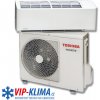 TOSHIBA SEIYA RAS-B13J2KVG-E MONTÁŽ ZADARMO TOSHIBA SEIYA RAS-B13J2KVG-E MONTÁŽ ZADARMO