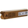 Ricoh Ibm toner RICOH Typ IM460 Aficio IM 370/460 (9000 str.) Ricoh Ibm toner RICOH Typ IM460 Aficio IM 370/460 (9000 str.)