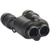 Fujifilm Fujinon ďalekohľad TS 16x28 WP s puzdrom Fujifilm Fujinon ďalekohľad TS 16x28 WP s puzdrom