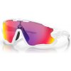 Okuliare Oakley Jawbreaker Polished White / Prizm Road Okuliare Oakley Jawbreaker Polished White / Prizm Road