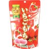 Želé cukríky Seiki Strawberry Mochi 130g Seiki 130 g Želé cukríky Seiki Strawberry Mochi 130g Seiki 130 g