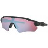 Dámske športové slnečné okuliare Oakley Radar EV Path prizm Dámske športové slnečné okuliare Oakley Radar EV Path prizm