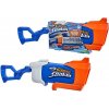 Hasbro Nerf Super Soaker Rainstorm 14F3890 Hasbro Nerf Super Soaker Rainstorm 14F3890