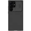 Puzdro Samsung Galaxy S23 Ultra NILLKIN čierna farba Puzdro Samsung Galaxy S23 Ultra NILLKIN čierna farba