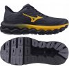 Mizuno Wave Horizon 8 J1GC252651