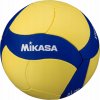 Volejbalová lopta na volejbal atest FIVB ľahšia 230-250 g Mikasa R5 VS123W L Volejbalová lopta na volejbal atest FIVB ľahšia 230-250 g Mikasa R5 VS123W L