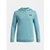 Under Armour Chlapčenská mikina UA RIVAL LW 1/4 ZIP HOODIE Modrá YXL Under Armour Chlapčenská mikina UA RIVAL LW 1/4 ZIP HOODIE Modrá YXL