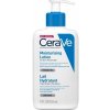 CeraVe HYDRATAČNÉ MLIEKO 236 ml CeraVe HYDRATAČNÉ MLIEKO 236 ml
