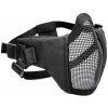 Maska na tvár ASG Face Protector PRO mäkčená, mriežkovaná - čierna Maska na tvár ASG Face Protector PRO mäkčená, mriežkovaná - čierna