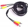 Securia Pro RCA/DC predlžovací napájací kábel 20m Securia Pro RCA/DC predlžovací napájací kábel 20m