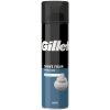 Gillette Sensitive skin Pena 200 ml