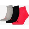 Puma QUARTER PLAIN 3P čierne 906978-04 Puma QUARTER PLAIN 3P čierne 906978-04