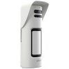 Dahua ARD2251E-W2(868V) Dahua ARD2251E-W2(868V)