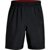 Pánske šortky Under Armour M Pánske šortky Under Armour M