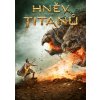 Hněv Titánů: , DVD