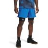 Pánske športové kraťasy Under Armour VANISH ELITE SHORTS modré 1376782-402 - S Pánske športové kraťasy Under Armour VANISH ELITE SHORTS modré 1376782-402 - S