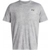 Pánske športové tričko Under Armour, TECH TEE PIXELATE Sivá,Čierna, M Pánske športové tričko Under Armour, TECH TEE PIXELATE Sivá,Čierna, M