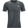 Pánske tričko Under Armour Seamless Surge - Pánske športové tričko Seamless Surge s krátkym rukávom od značky Under Armour, rôzne farebné vyhotovenia. - 3482208 Pánske tričko Under Armour Seamless Surge - Pánske športové tričko Seamless Surge s krátkym rukávom od značky Under Armour, rôzne farebné vyhotovenia. - 3482208