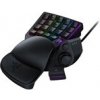 Razer Tartarus V2 RZ07-02270100-R3M1 Razer Tartarus V2 RZ07-02270100-R3M1