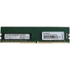 Micron UDIMM ECC DDR4 32GB 2Rx8 3200MHz PC4-25600 MTA18ASF4G72AZ-3G2R Micron UDIMM ECC DDR4 32GB 2Rx8 3200MHz PC4-25600 MTA18ASF4G72AZ-3G2R