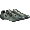 SHIMANO Tretry SHRC703 zelené Veľkosť: 42 SHIMANO Tretry SHRC703 zelené Veľkosť: 42