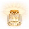 Závesná lampa Comely STROPNÉ SVIETIDLO E27 1-bodové svietidlo E27 Závesná lampa Comely STROPNÉ SVIETIDLO E27 1-bodové svietidlo E27