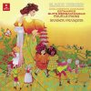 Debussy Claude: Children's Corner: Estampe - Vinyl (LP) Debussy Claude: Children's Corner: Estampe - Vinyl (LP)