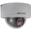 DS-2DE3204W-DE - Rýchlootočná IP kamera 2Mpx, 2.8-12mm, IK10 - Hikvision DS-2DE3204W-DE - Rýchlootočná IP kamera 2Mpx, 2.8-12mm, IK10 - Hikvision