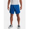 Under Armour Pánske kraťasy Knit Training Shorts Modrá SM Under Armour Pánske kraťasy Knit Training Shorts Modrá SM