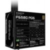 GIGABYTE zdroj P650G PG5, 650W, 120mm, 80 Plus Gold, ATX 3.1 GIGABYTE zdroj P650G PG5, 650W, 120mm, 80 Plus Gold, ATX 3.1