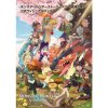 MONSTER HUNTER STORIES 2 OFFICIAL VISUAL BOOK (ARTBOOK VO JAPONAIS) MONSTER HUNTER STORIES 2 OFFICIAL VISUAL BOOK (ARTBOOK VO JAPONAIS)
