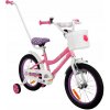 DETSKÝ BICYKEL 16 PALCOV PRE DIEVČATKO S KOŠÍKOM A VODIČKOU + DETSKÝ BICYKEL 16 PALCOV PRE DIEVČATKO S KOŠÍKOM A VODIČKOU +