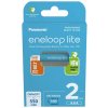 Panasonic EKO Eneloop Lite nabíjateľné batérie AAA 550mAh 2ks (BK-4LCCE/2BE) Panasonic EKO Eneloop Lite nabíjateľné batérie AAA 550mAh 2ks (BK-4LCCE/2BE)