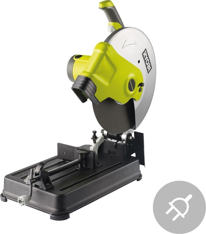 RYOBI ECO 2335 HG