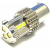 Autolamp Žiarovka LED 12 V, 21 W, BA15s, číra, CANBUS 1000 lm LED458W Autolamp Žiarovka LED 12 V, 21 W, BA15s, číra, CANBUS 1000 lm LED458W