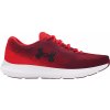 Bežecké topánky Under Armour UA Charged Rogue 4 3026998-600 Veľkosť 42 EU | 7,5 UK | 8,5 US | 26,5 CM Bežecké topánky Under Armour UA Charged Rogue 4 3026998-600 Veľkosť 42 EU | 7,5 UK | 8,5 US | 26,5 CM