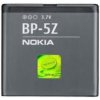 Nokia Nokia BP-5Z bulk Lumia 700 1080 mAh BMO-0128-NOK-BP5ZX Nokia Nokia BP-5Z bulk Lumia 700 1080 mAh BMO-0128-NOK-BP5ZX