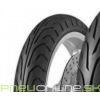 DUNLOP ARROWMAX STREETSMART 130/80 R18 66V DUNLOP ARROWMAX STREETSMART 130/80 R18 66V