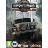 ESD SPINTIRES, 1552 ESD SPINTIRES, 1552