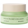 Mizon Phyto Plump Collagen Day Cream 50 ml Mizon Phyto Plump Collagen Day Cream 50 ml
