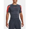 Under Armour Pánske tričko UA HG Armour Novelty SS Šedá XXL Under Armour Pánske tričko UA HG Armour Novelty SS Šedá XXL