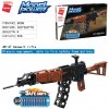 Qman Model Power 6006 AK-47 Assault rifle Qman Model Power 6006 AK-47 Assault rifle