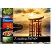 Amazing JAPAN (Wall Calendar 2026 DIN A4 landscape), CALVENDO 12 Month Wall Calendar (Calvendo,Susan Michel)(Kalendár) Amazing JAPAN (Wall Calendar 2026 DIN A4 landscape), CALVENDO 12 Month Wall Calendar (Calvendo,Susan Michel)(Kalendár)