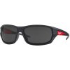 Milwaukee 4932471884 Okuliare ochranné PREMIUM s tmavým sklom Milwaukee 4932471884 Okuliare ochranné PREMIUM s tmavým sklom