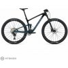 Giant Anthem Advanced 2025 S Giant Anthem Advanced 2025 S