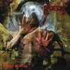Gruesome: Silent Echoe (Blood Red Vinyl) LP - Gruesome Gruesome: Silent Echoe (Blood Red Vinyl) LP - Gruesome