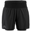Pánske šortky CRAFT PRO Trail black S Pánske šortky CRAFT PRO Trail black S