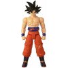 Bandai Limit Breaker Series Dragon Ball Super Ultra Instinct Goku Sign 12 Bandai Limit Breaker Series Dragon Ball Super Ultra Instinct Goku Sign 12