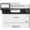 Canon i-SENSYS MF463dw II (A4, tlač/kopírovanie/skenovanie, duplex, DADF, send, WiFi, LAN, USB, 40 ppm) 7188C008 Canon i-SENSYS MF463dw II (A4, tlač/kopírovanie/skenovanie, duplex, DADF, send, WiFi, LAN, USB, 40 ppm) 7188C008