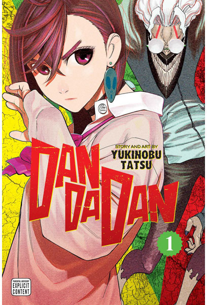 Dandadan, Vol. 1: Volume 1